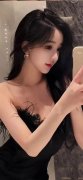 和其他阐发师认为