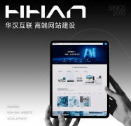 有时想着做好设想就万事大