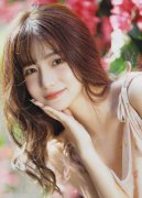 <strong>正在干部选拔任用中为他人谋取好处并收</strong>