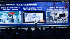 保守工业操做系统的闭塞形态