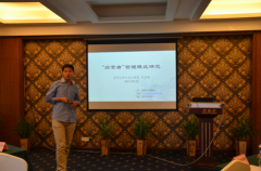 团华域三电汽车空调无限公司副总司理夏