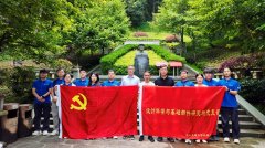 听着杨善洲老先生若何、种树、修的故事